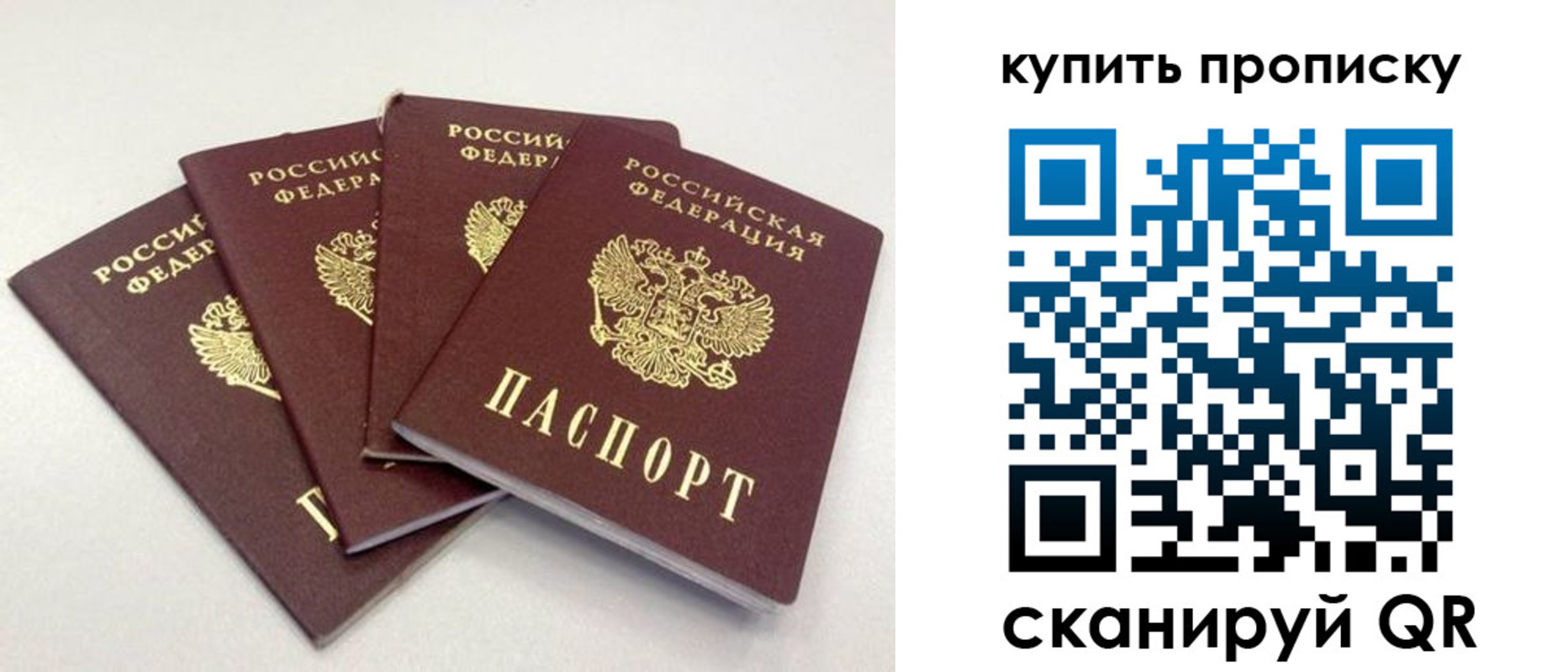 форма 3 в Калязине